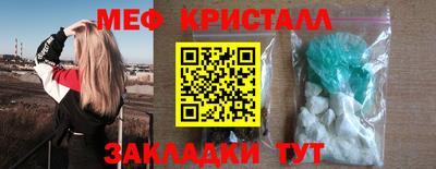 Альфа ПВП Чебоксары