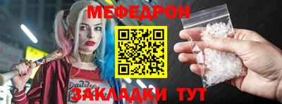 марки lsd Чебаркуль