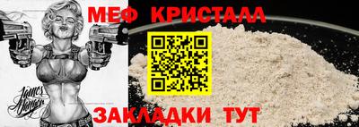 марки lsd Чебаркуль