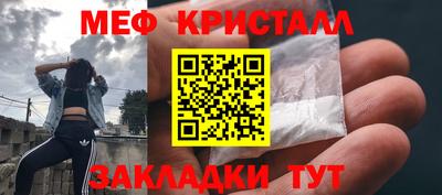 Альфа ПВП Чебоксары