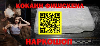 spice Чапаевск