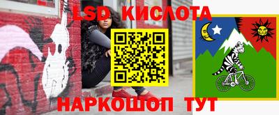 Альфа ПВП Чебоксары