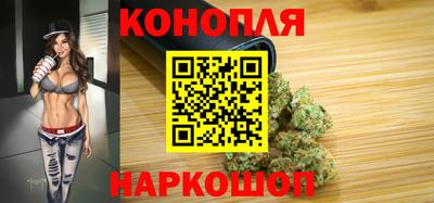 марки lsd Чебаркуль
