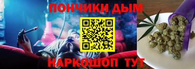 spice Чапаевск