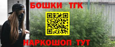 spice Чапаевск