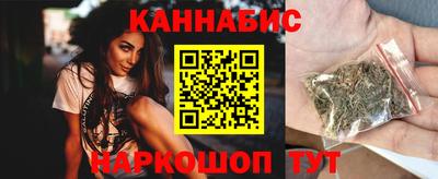 spice Чапаевск