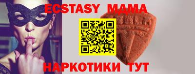 Альфа ПВП Чебоксары