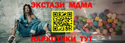 Альфа ПВП Чебоксары
