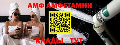 Альфа ПВП Чебоксары