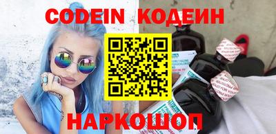 Альфа ПВП Чебоксары