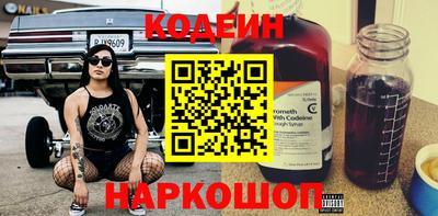 Альфа ПВП Чебоксары