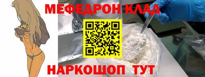 spice Чапаевск