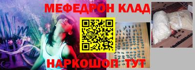 Альфа ПВП Чебоксары