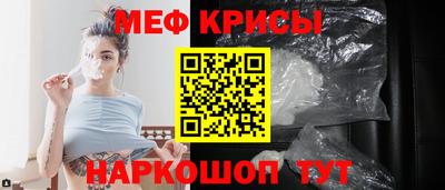 марки lsd Чебаркуль