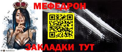spice Чапаевск